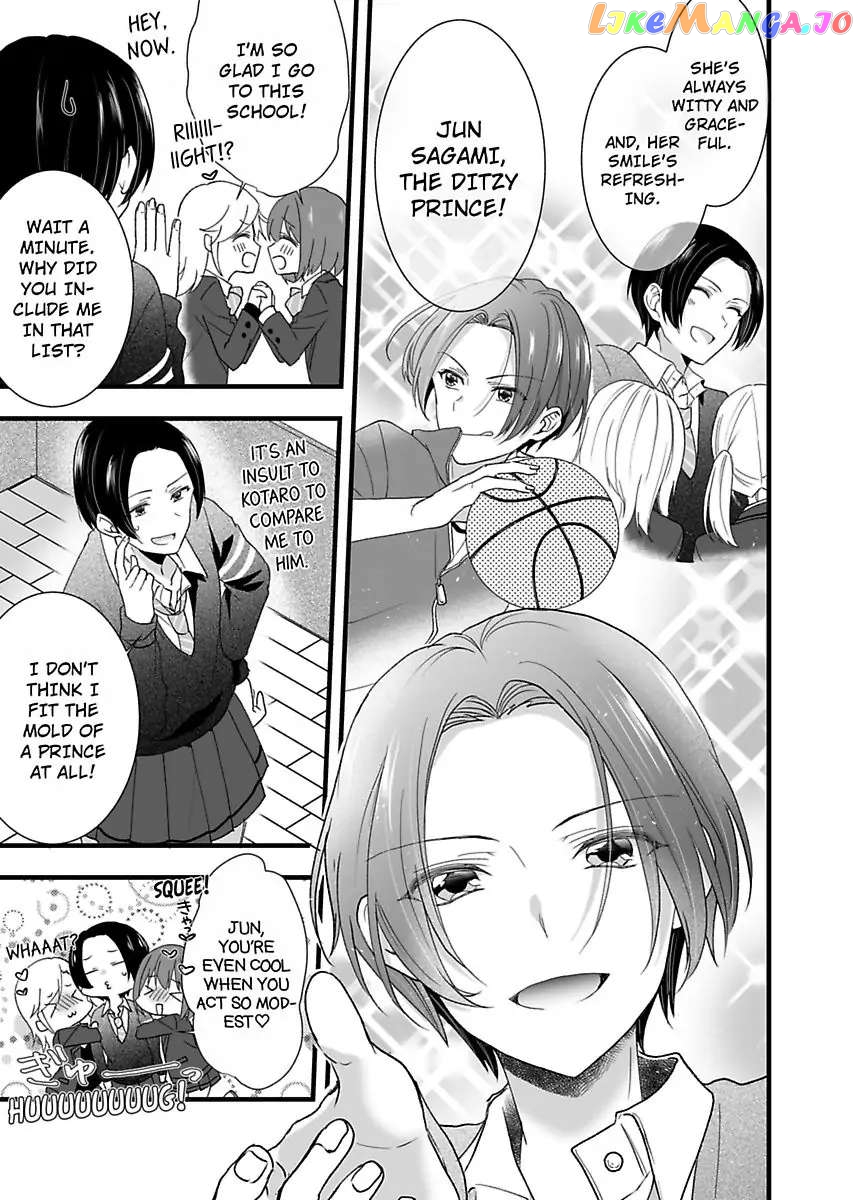 Please Teach Me How to Dress Like a Girl! Chapter 1 - page 9
