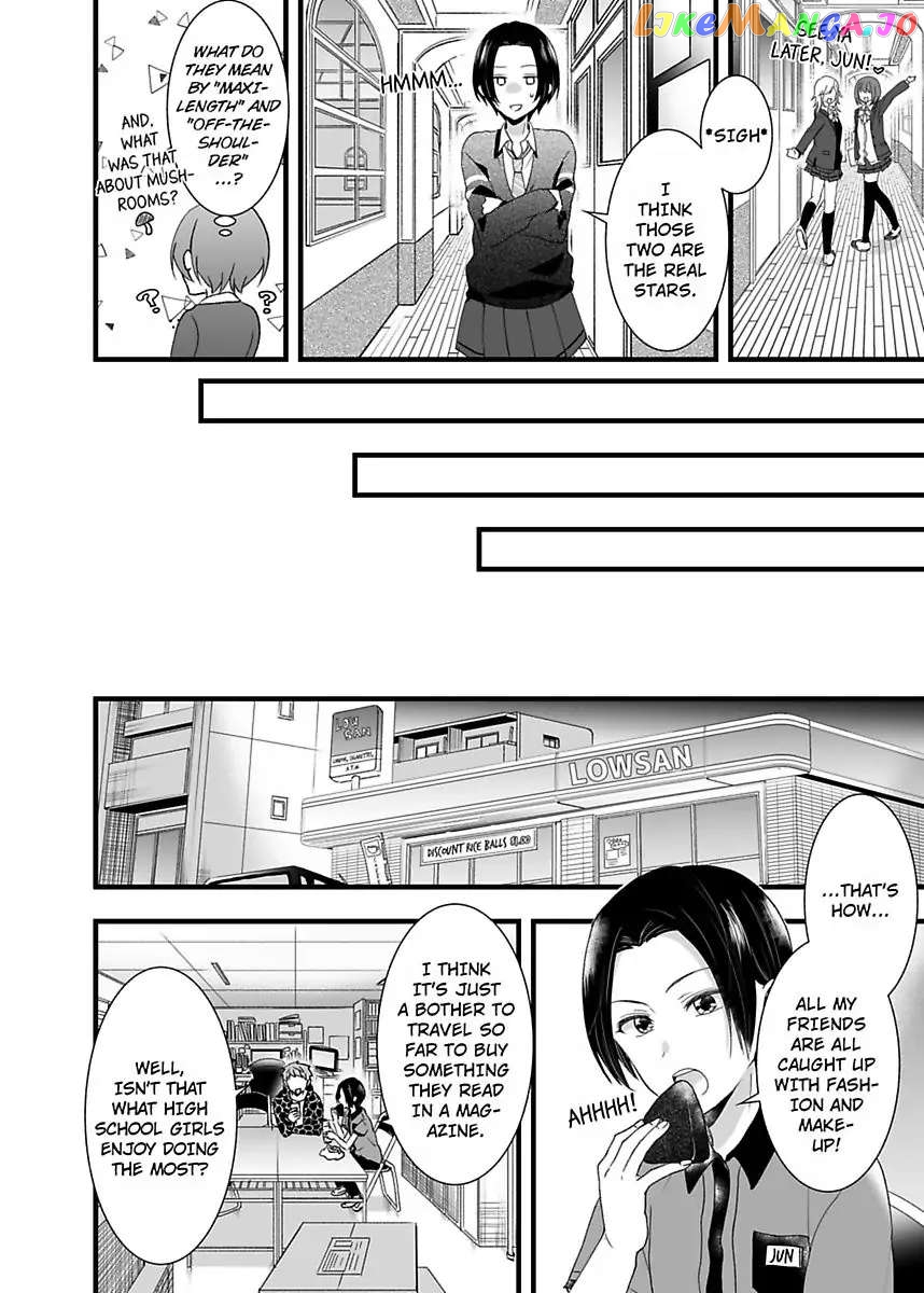 Please Teach Me How to Dress Like a Girl! Chapter 1 - page 10