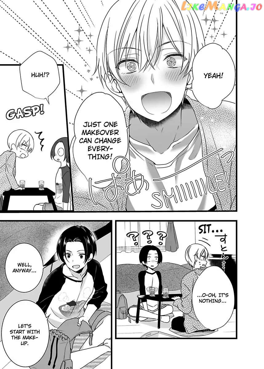 Please Teach Me How to Dress Like a Girl! Chapter 2 - page 11