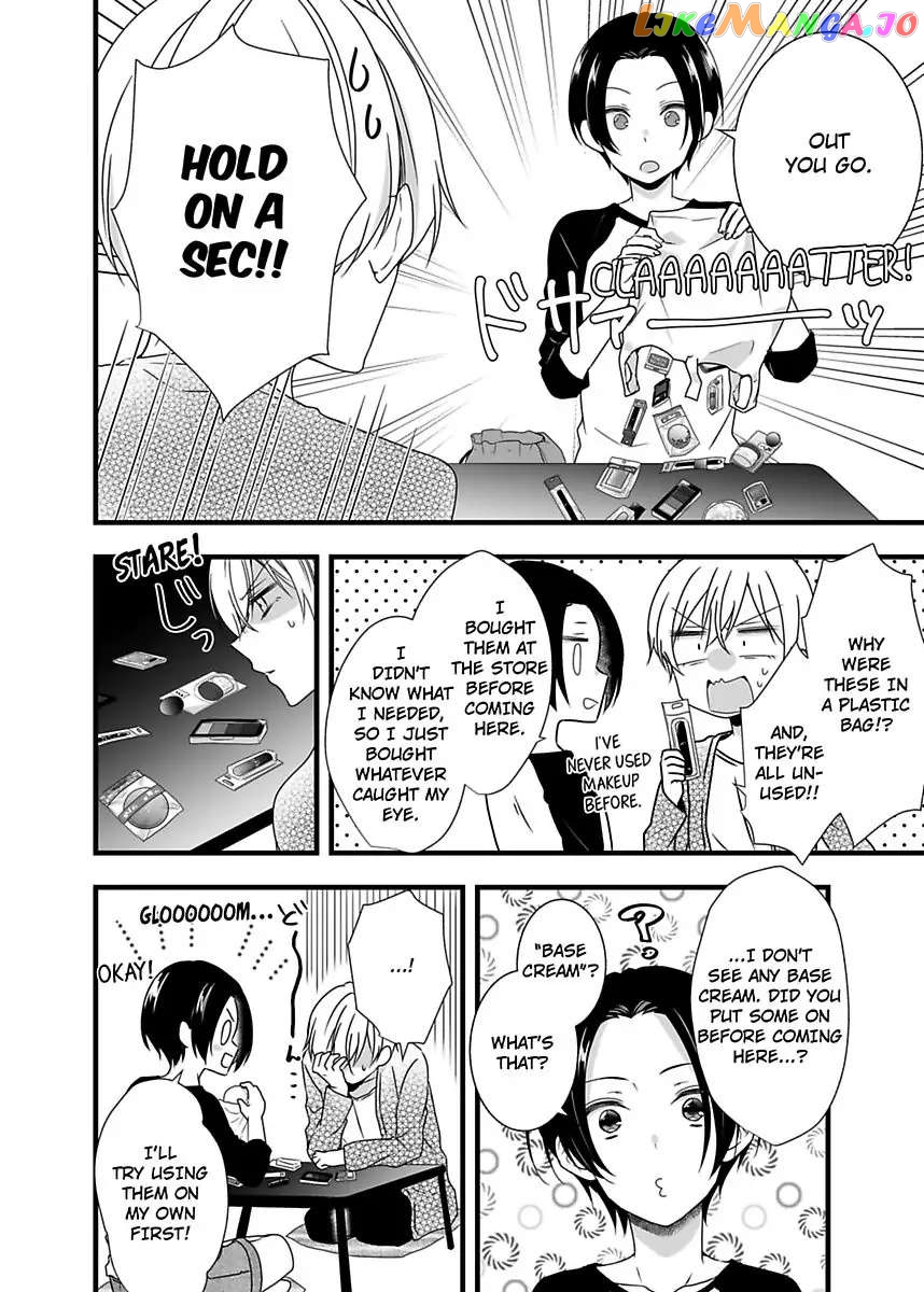Please Teach Me How to Dress Like a Girl! Chapter 2 - page 12