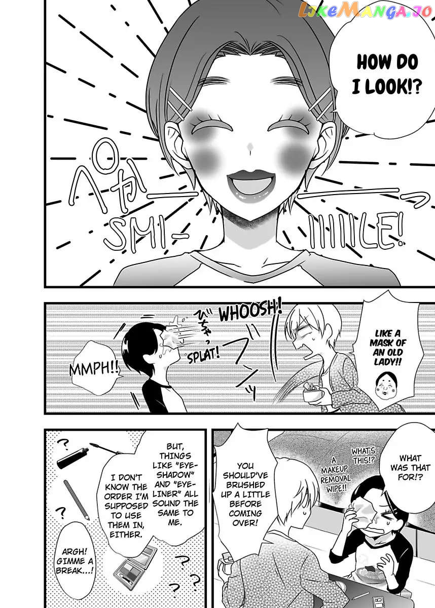 Please Teach Me How to Dress Like a Girl! Chapter 2 - page 14