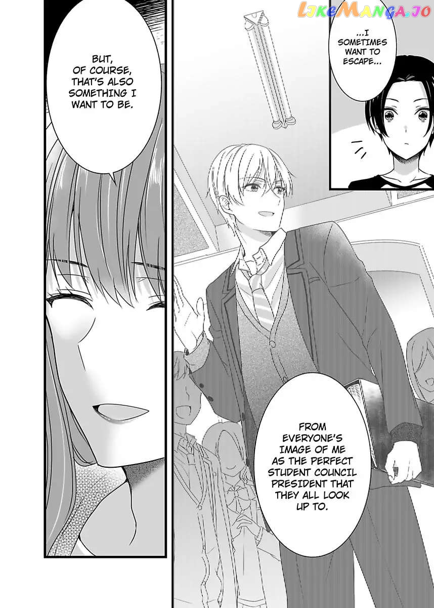 Please Teach Me How to Dress Like a Girl! Chapter 2 - page 22