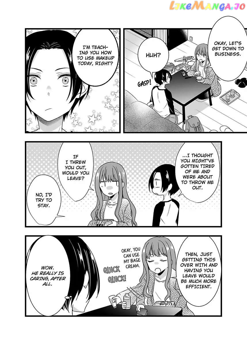 Please Teach Me How to Dress Like a Girl! Chapter 2 - page 24