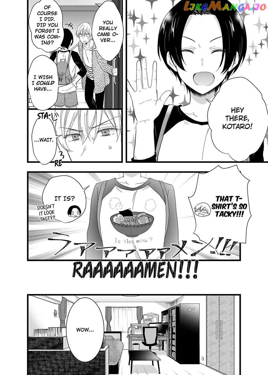 Please Teach Me How to Dress Like a Girl! Chapter 2 - page 4