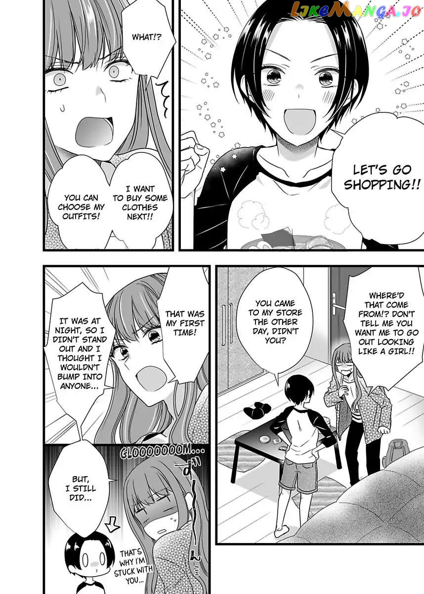 Please Teach Me How to Dress Like a Girl! Chapter 2 - page 32