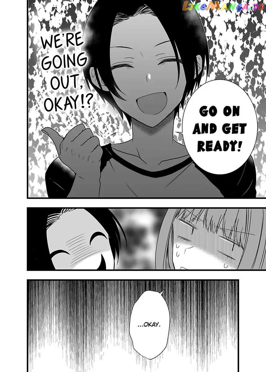 Please Teach Me How to Dress Like a Girl! Chapter 2 - page 34