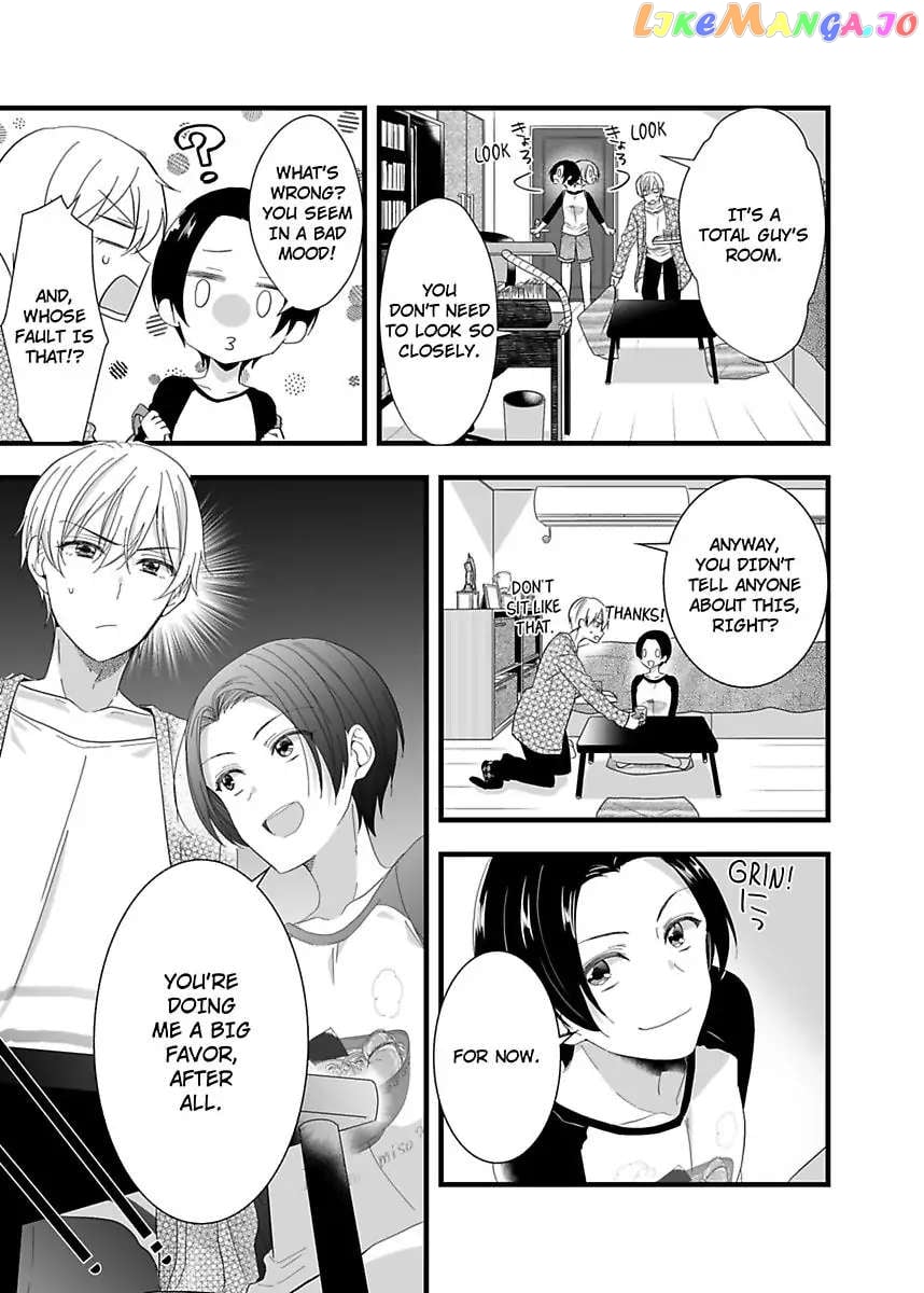 Please Teach Me How to Dress Like a Girl! Chapter 2 - page 5