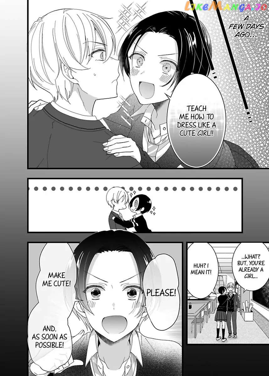 Please Teach Me How to Dress Like a Girl! Chapter 2 - page 6