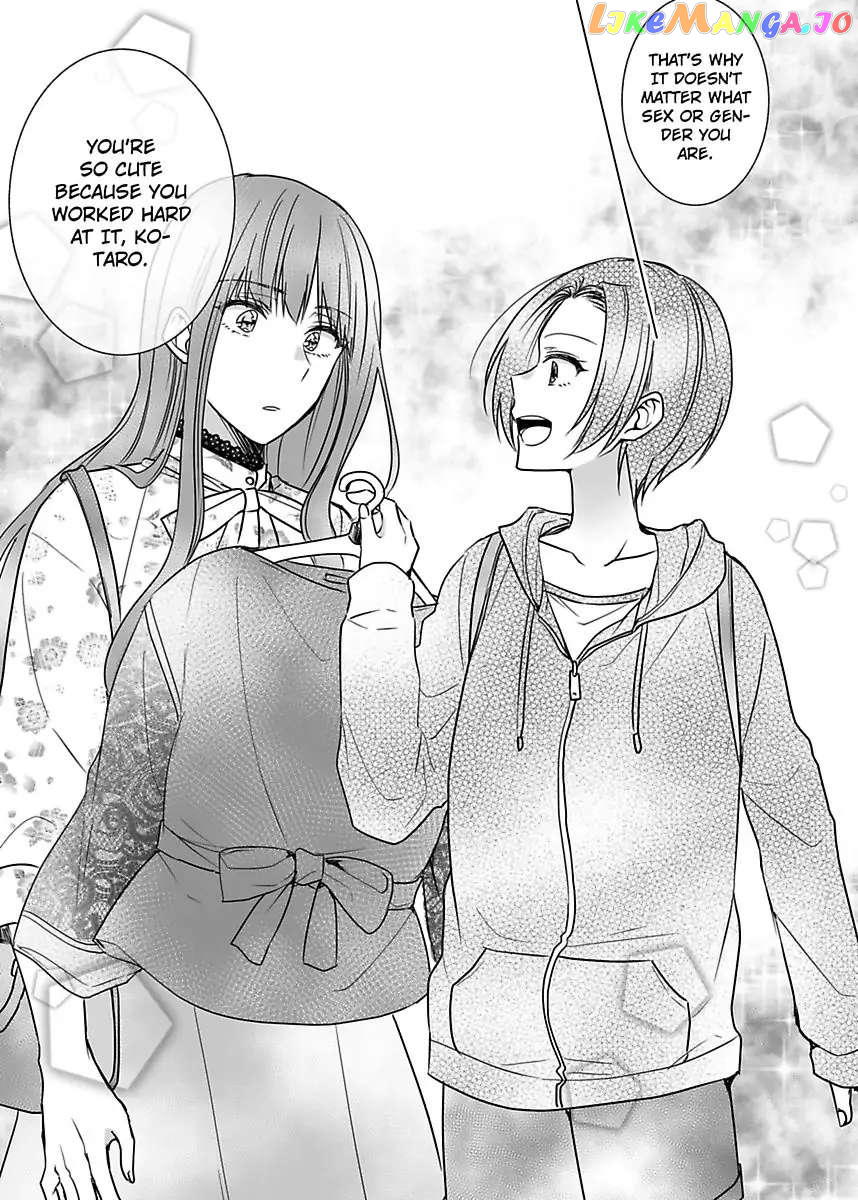 Please Teach Me How to Dress Like a Girl! Chapter 3 - page 11