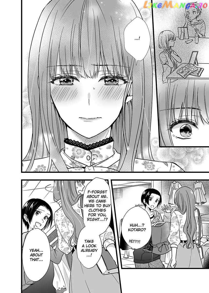 Please Teach Me How to Dress Like a Girl! Chapter 3 - page 12