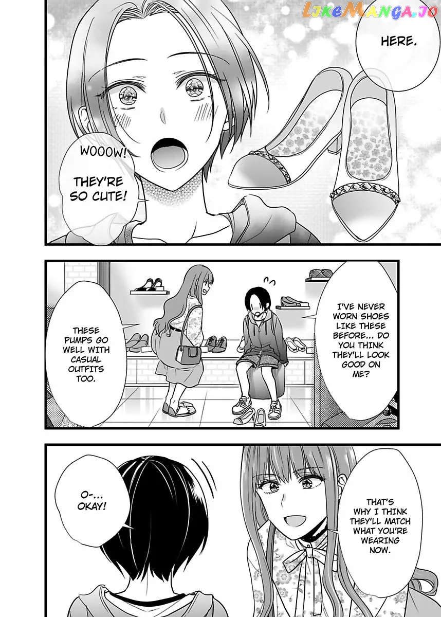 Please Teach Me How to Dress Like a Girl! Chapter 3 - page 14