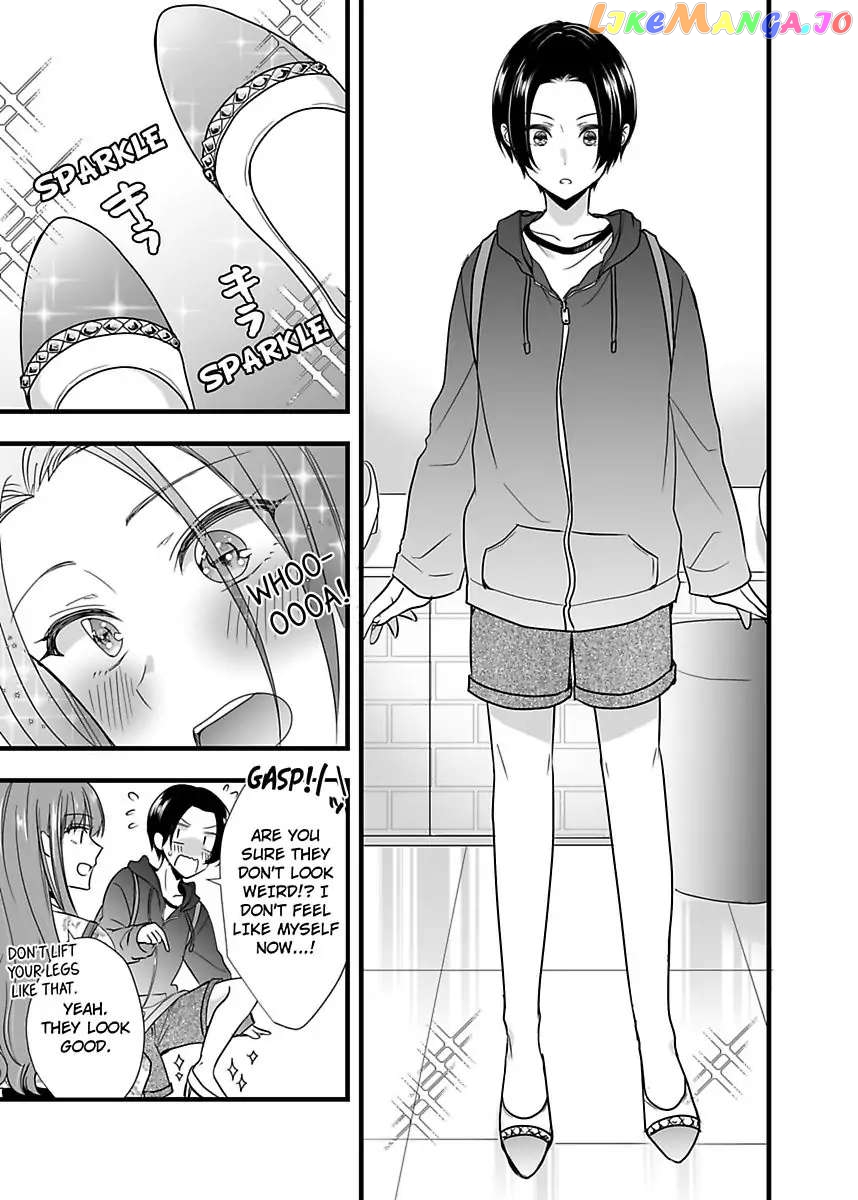 Please Teach Me How to Dress Like a Girl! Chapter 3 - page 15