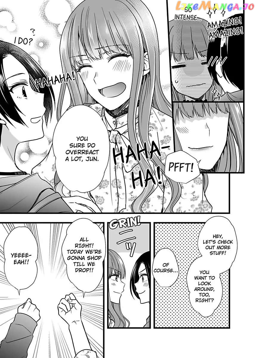 Please Teach Me How to Dress Like a Girl! Chapter 3 - page 17