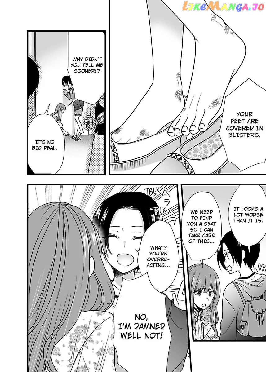 Please Teach Me How to Dress Like a Girl! Chapter 3 - page 20