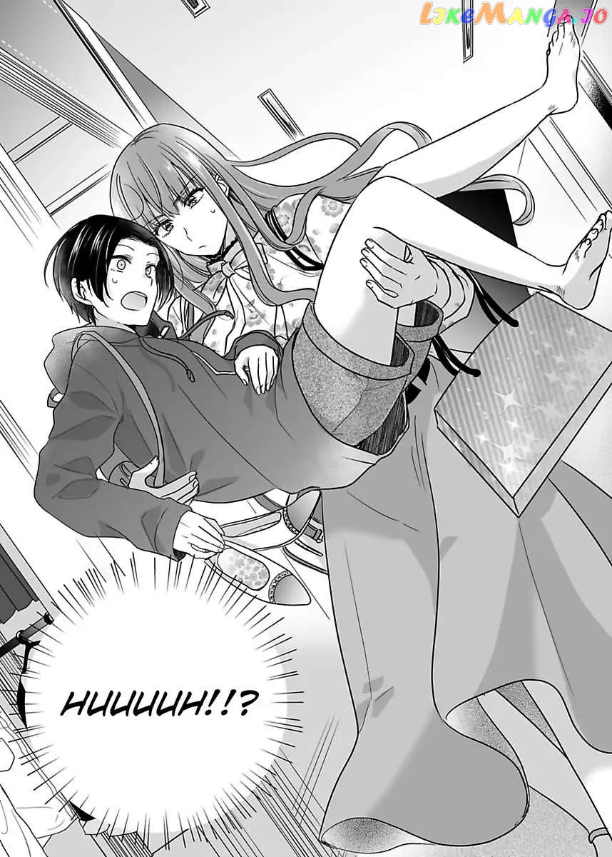 Please Teach Me How to Dress Like a Girl! Chapter 3 - page 22
