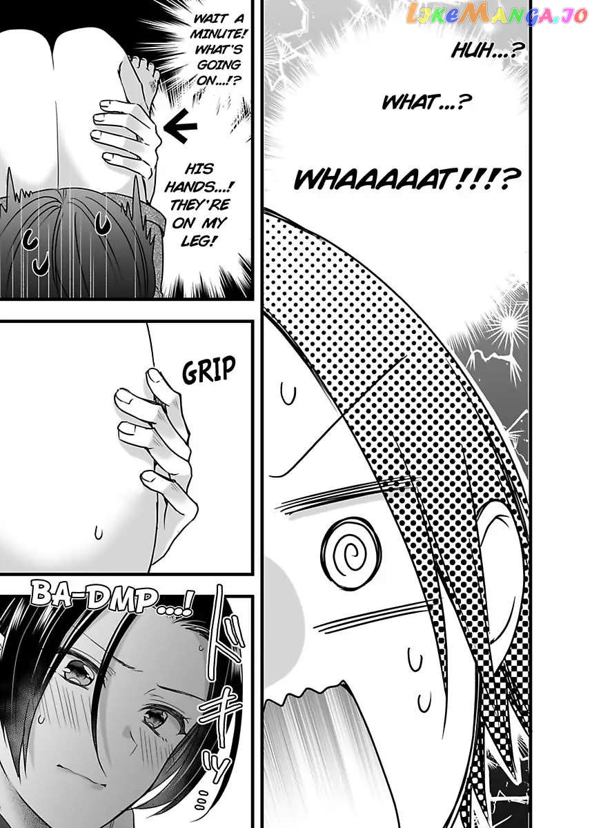 Please Teach Me How to Dress Like a Girl! Chapter 3 - page 23