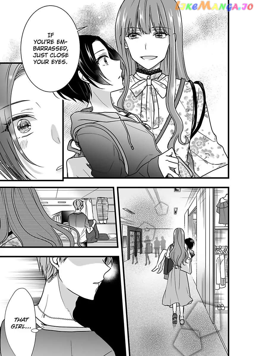 Please Teach Me How to Dress Like a Girl! Chapter 3 - page 25