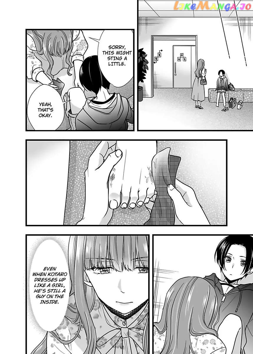 Please Teach Me How to Dress Like a Girl! Chapter 3 - page 26