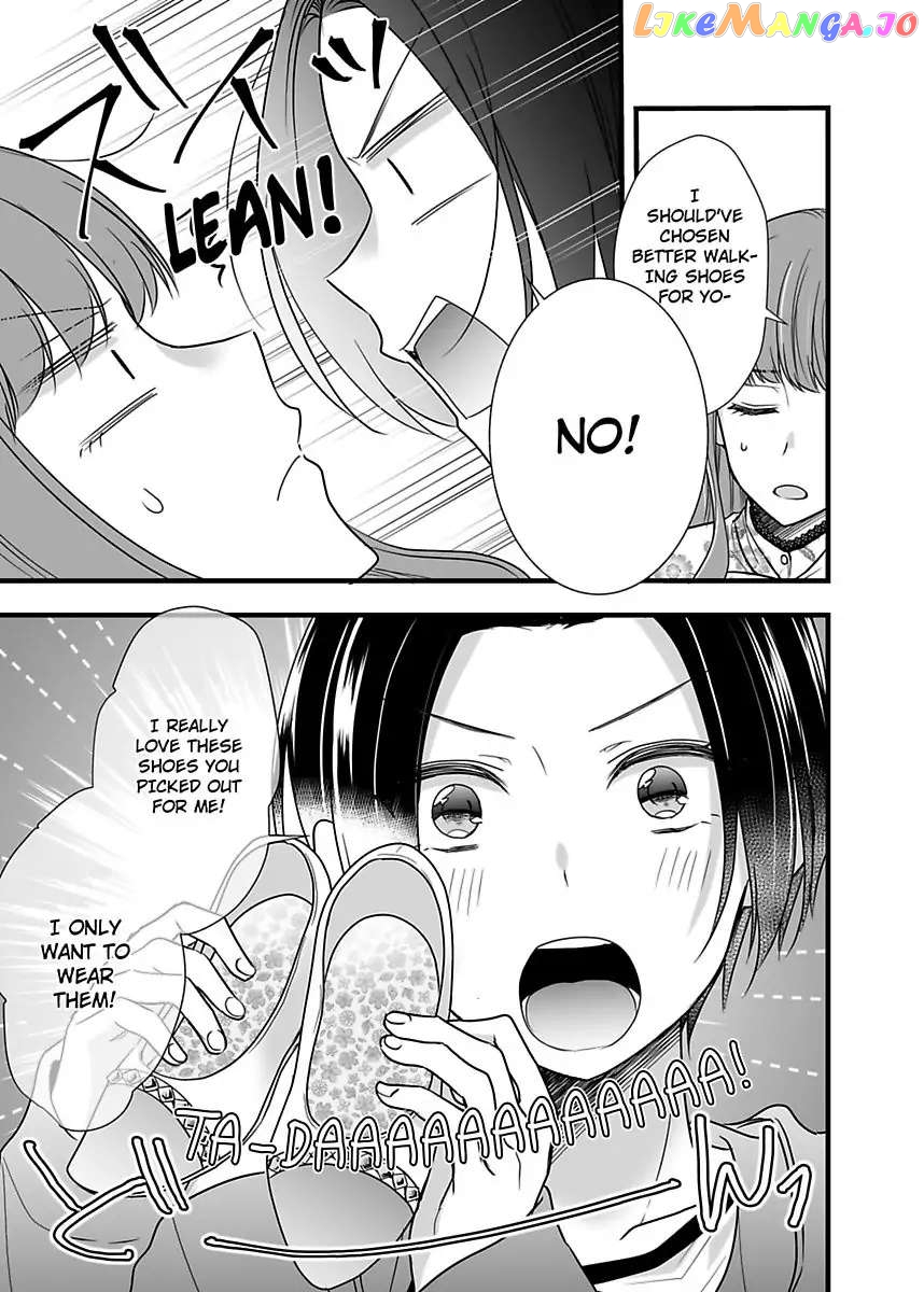 Please Teach Me How to Dress Like a Girl! Chapter 3 - page 29