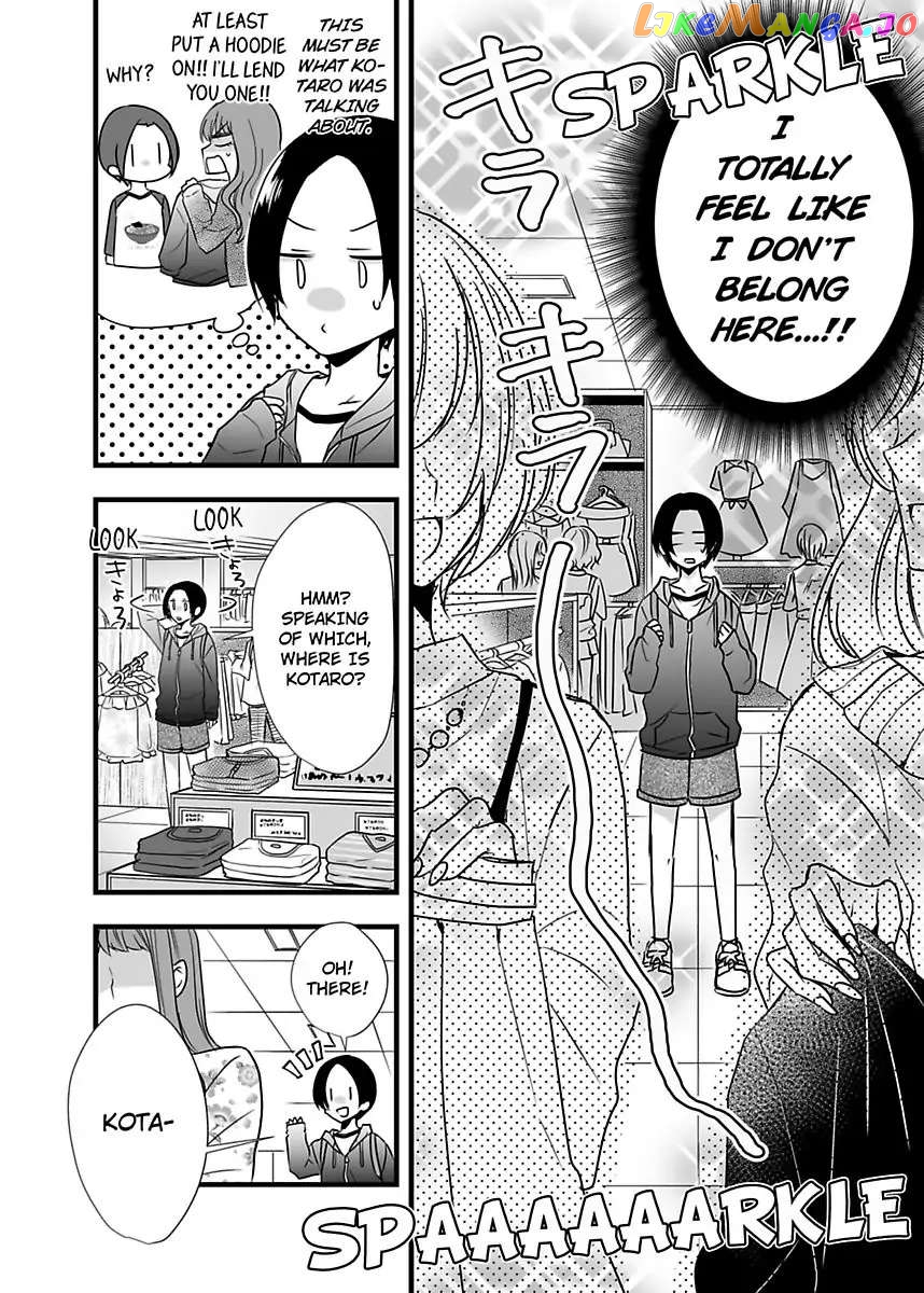 Please Teach Me How to Dress Like a Girl! Chapter 3 - page 4