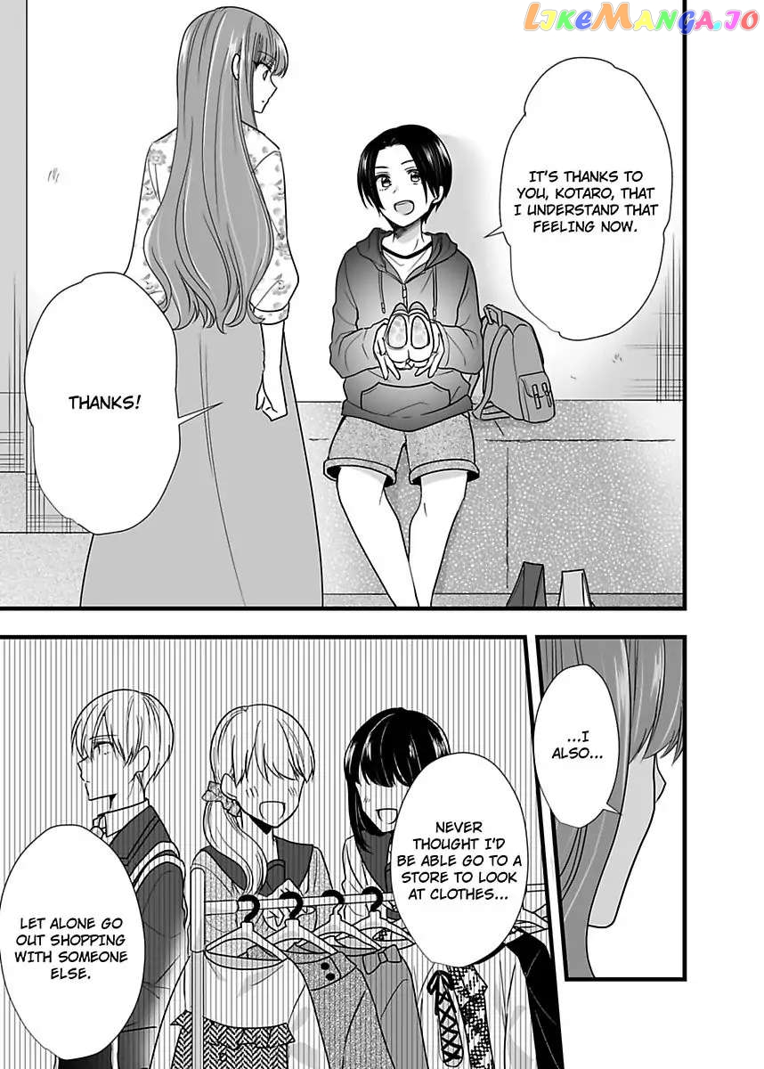 Please Teach Me How to Dress Like a Girl! Chapter 3 - page 31