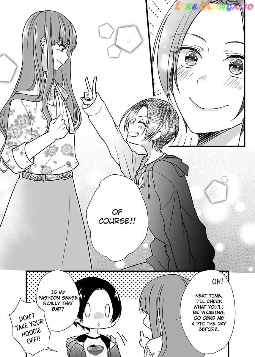 Please Teach Me How to Dress Like a Girl! Chapter 3 - page 33
