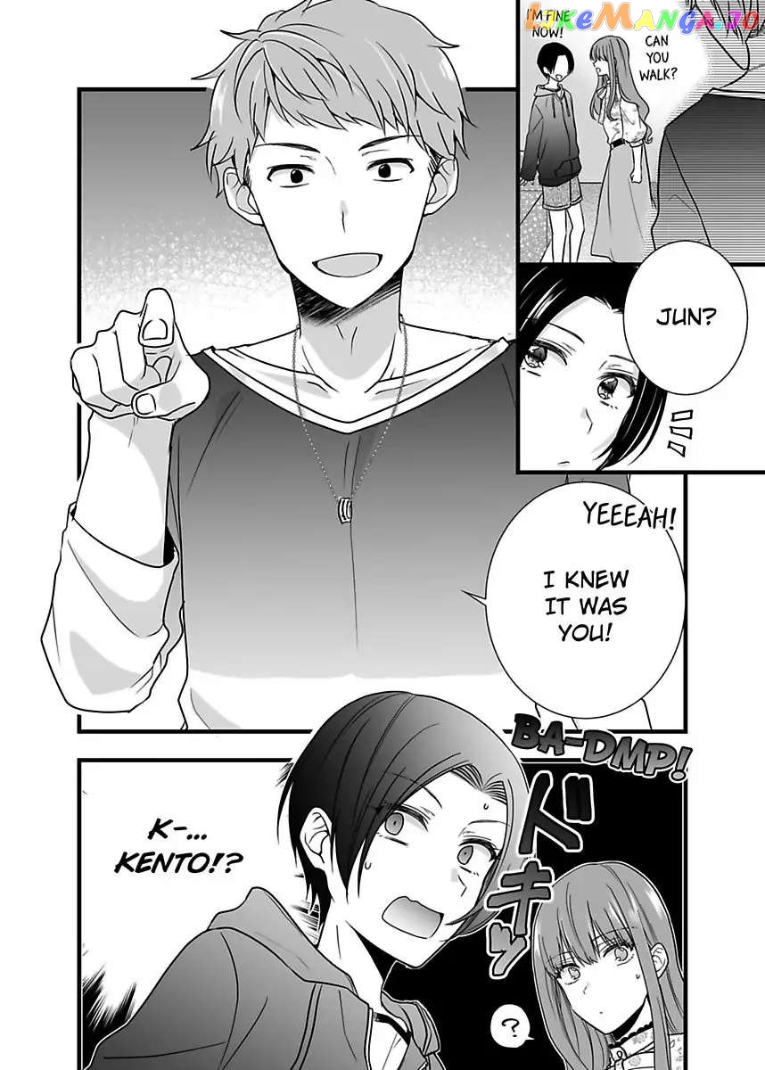 Please Teach Me How to Dress Like a Girl! Chapter 3 - page 34