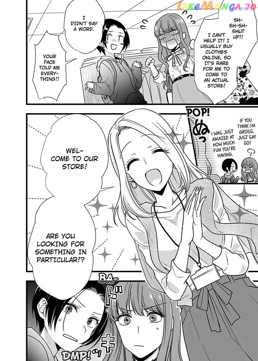 Please Teach Me How to Dress Like a Girl! Chapter 3 - page 6