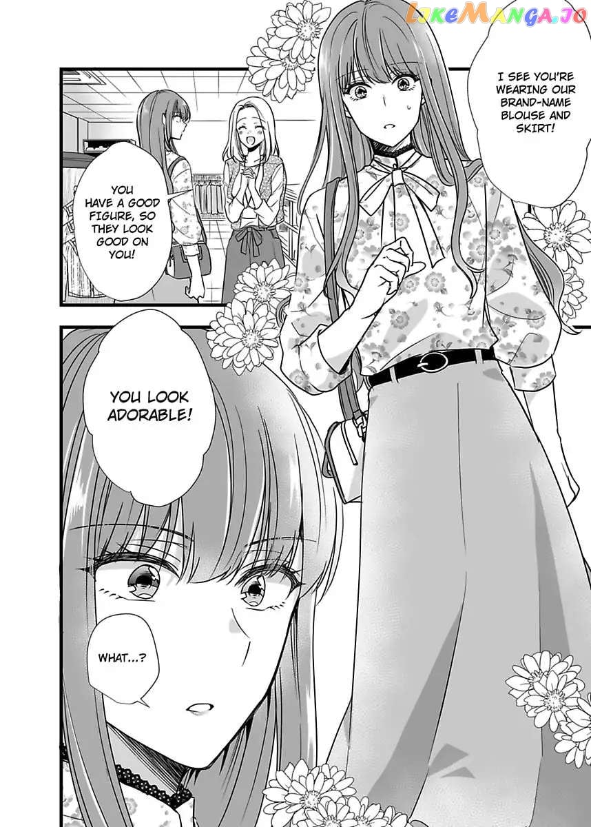 Please Teach Me How to Dress Like a Girl! Chapter 3 - page 8