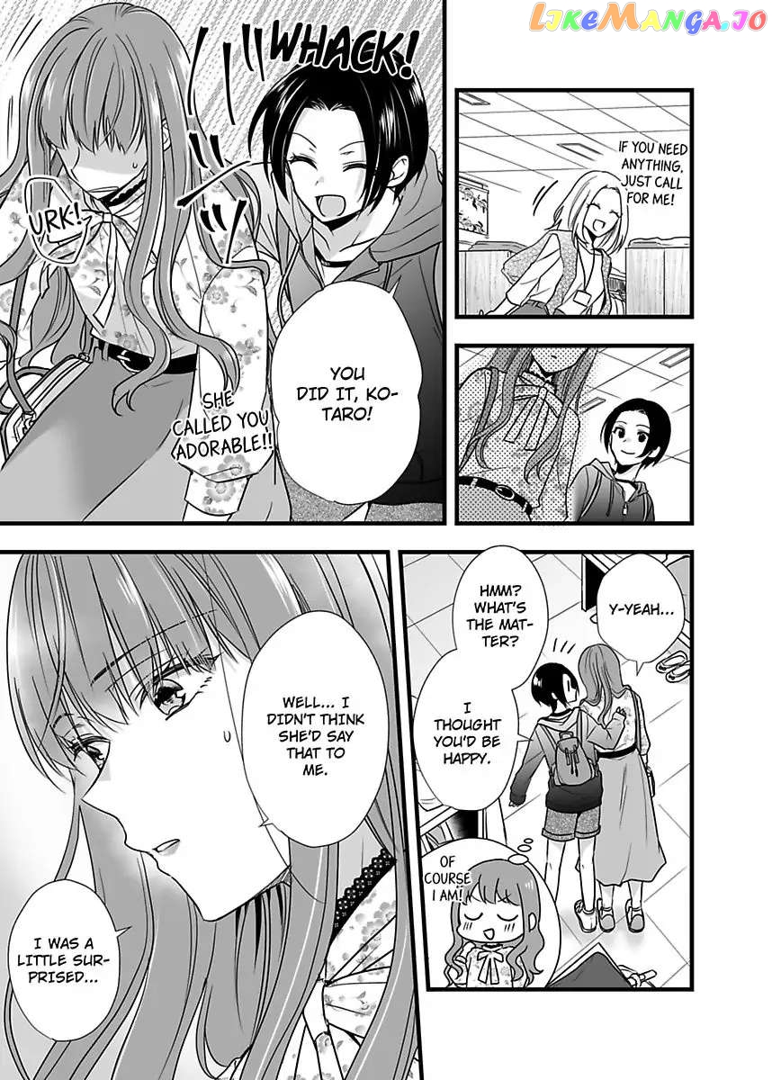 Please Teach Me How to Dress Like a Girl! Chapter 3 - page 9