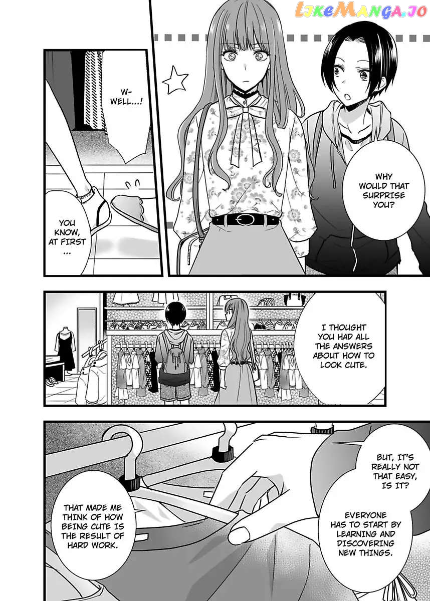 Please Teach Me How to Dress Like a Girl! Chapter 3 - page 10