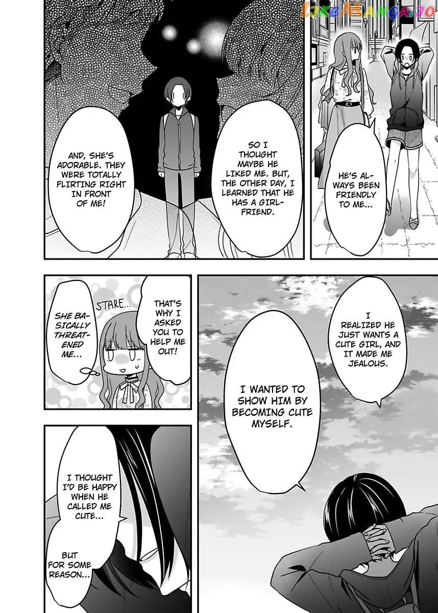 Please Teach Me How to Dress Like a Girl! Chapter 4 - page 10