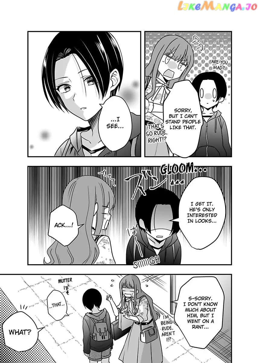 Please Teach Me How to Dress Like a Girl! Chapter 4 - page 13
