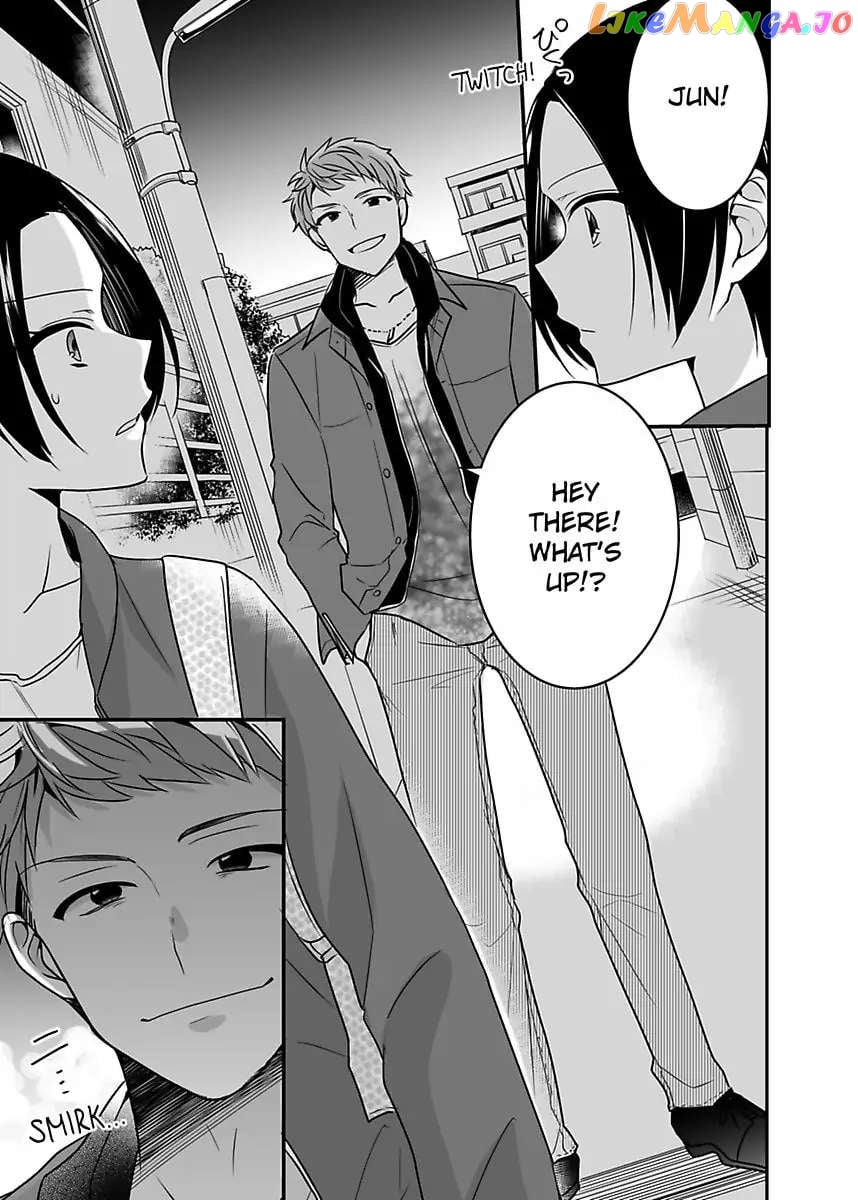 Please Teach Me How to Dress Like a Girl! Chapter 4 - page 17