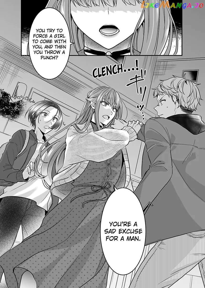 Please Teach Me How to Dress Like a Girl! Chapter 4 - page 22