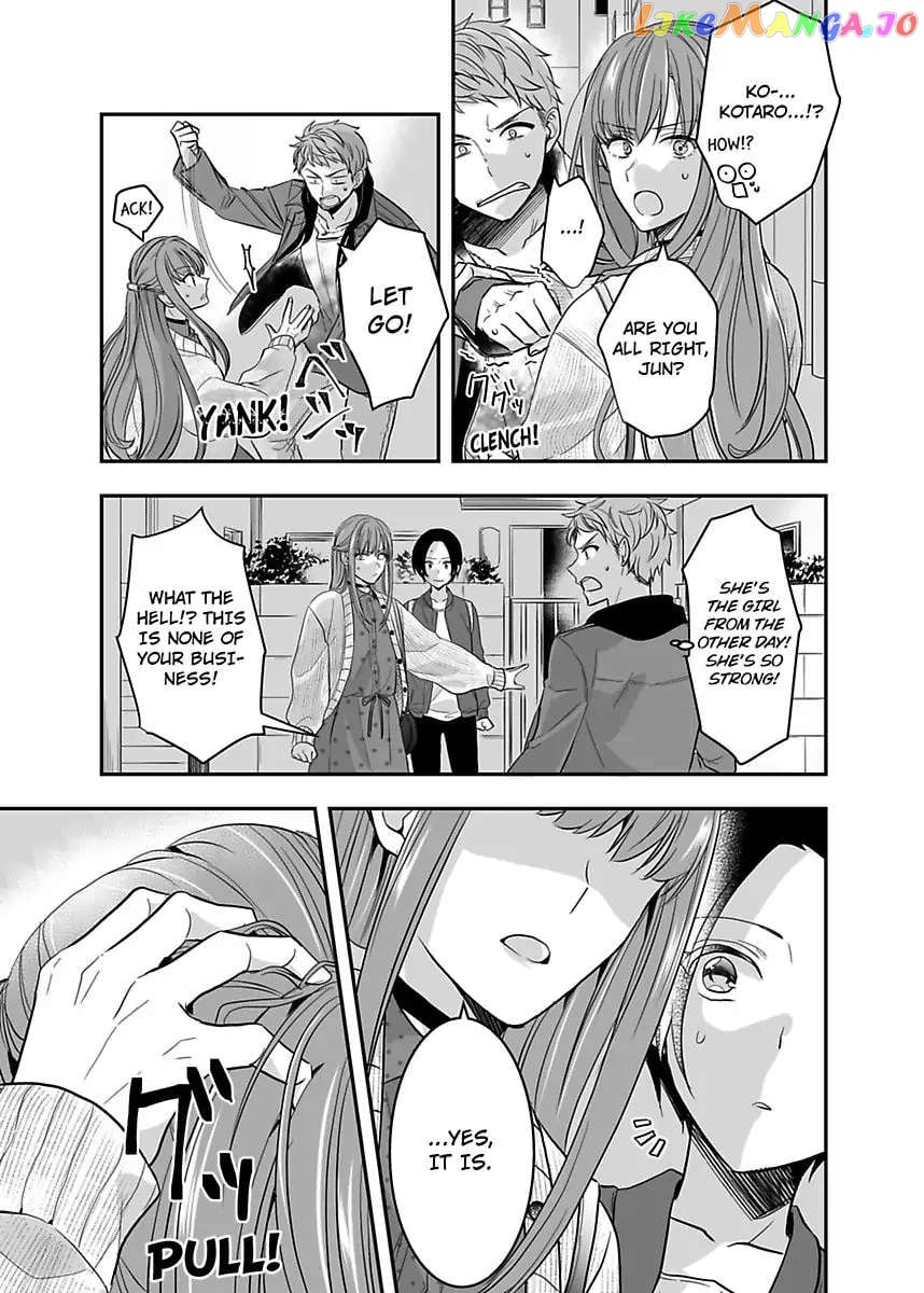 Please Teach Me How to Dress Like a Girl! Chapter 4 - page 23