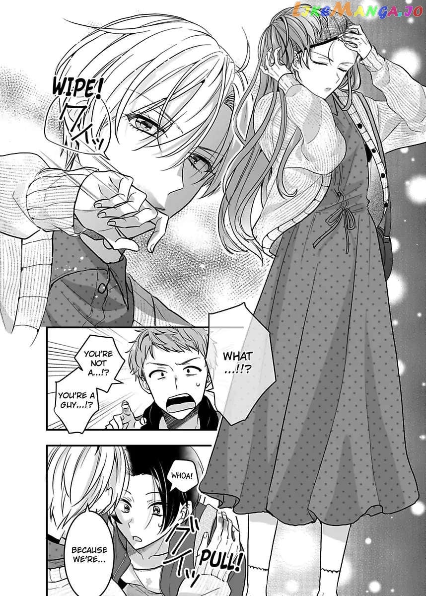 Please Teach Me How to Dress Like a Girl! Chapter 4 - page 24