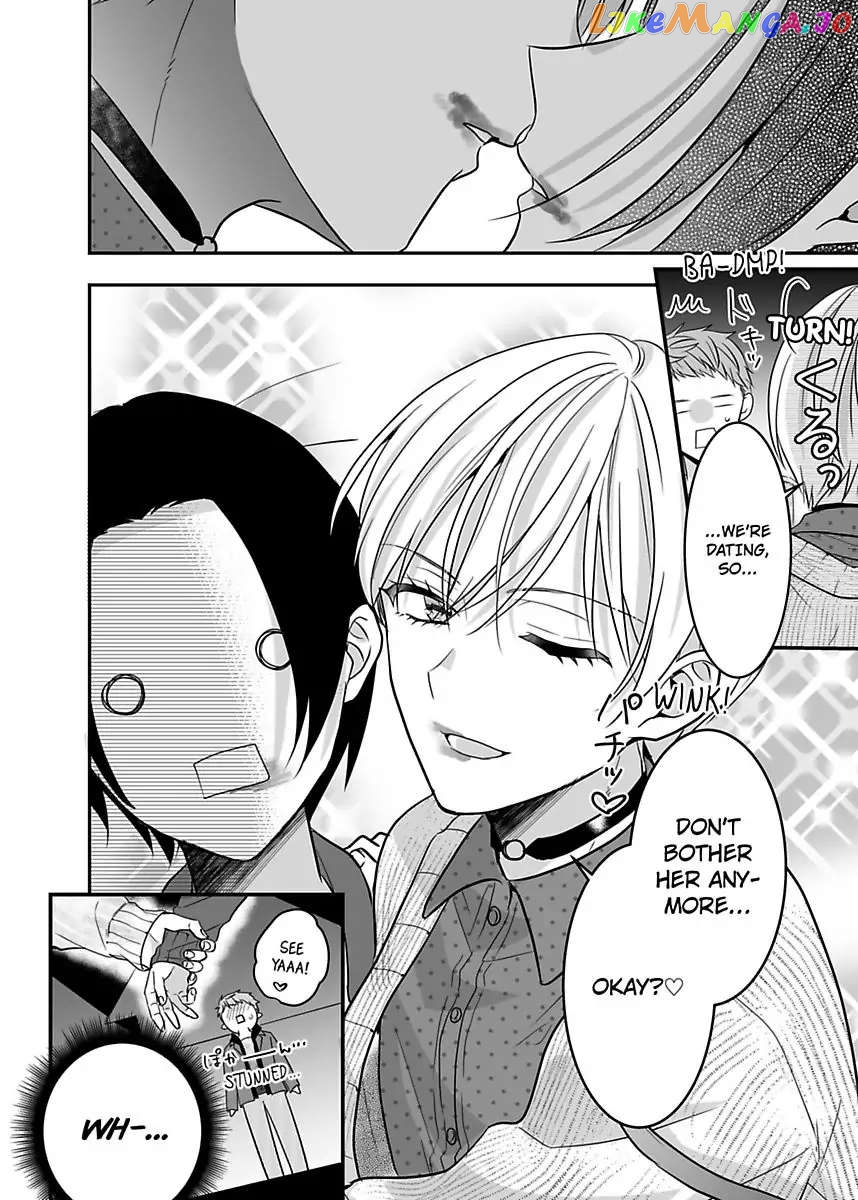 Please Teach Me How to Dress Like a Girl! Chapter 4 - page 26