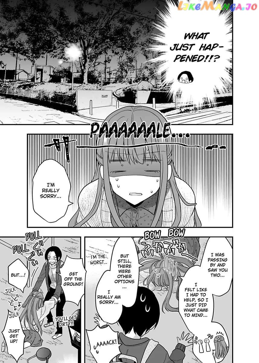 Please Teach Me How to Dress Like a Girl! Chapter 4 - page 27
