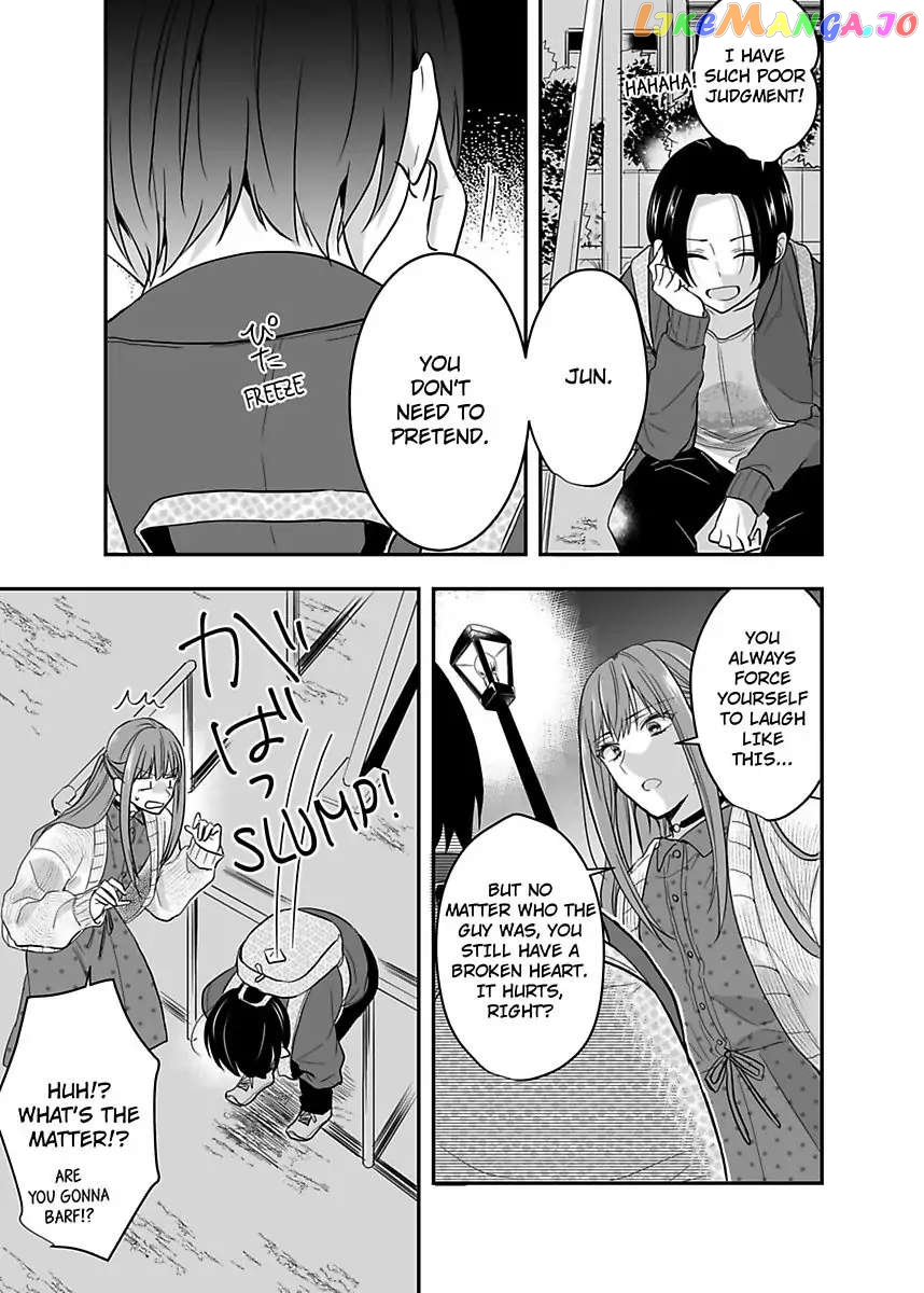 Please Teach Me How to Dress Like a Girl! Chapter 4 - page 29