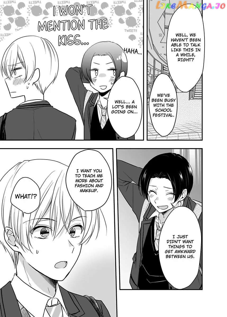 Please Teach Me How to Dress Like a Girl! Chapter 5 - page 15