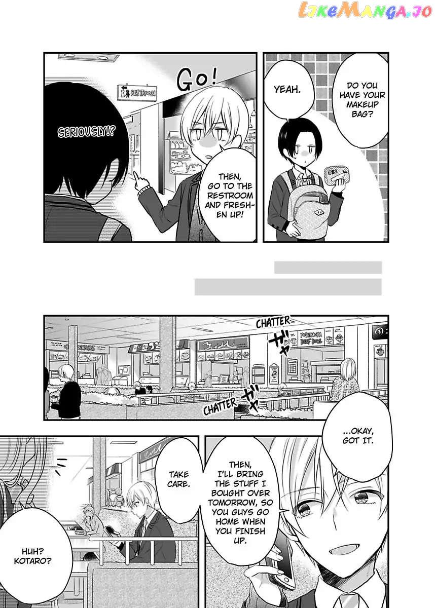 Please Teach Me How to Dress Like a Girl! Chapter 5 - page 21