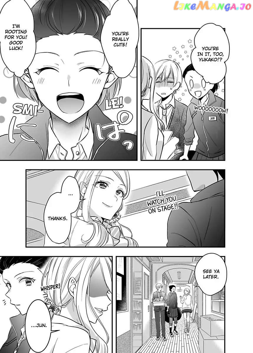 Please Teach Me How to Dress Like a Girl! Chapter 5 - page 29