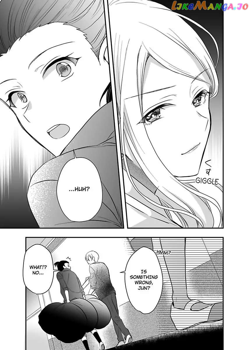 Please Teach Me How to Dress Like a Girl! Chapter 5 - page 31