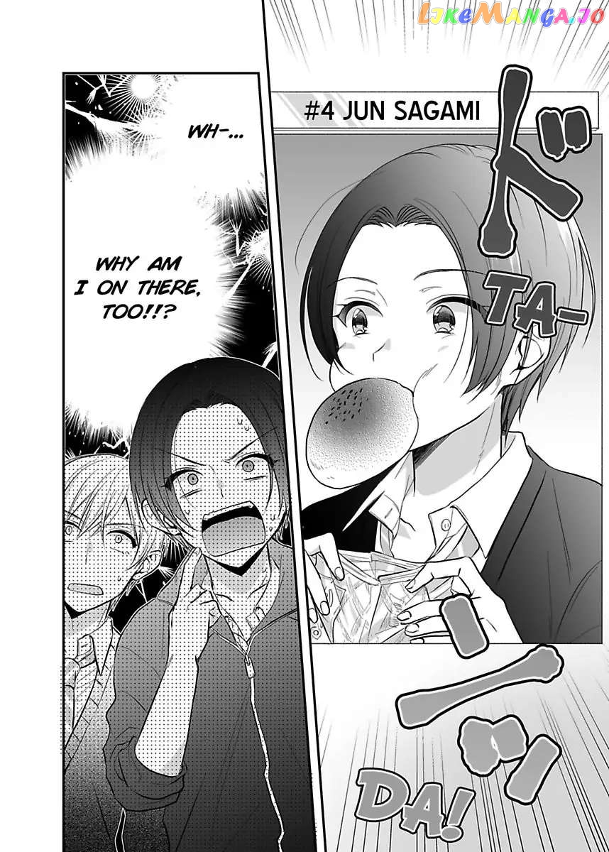 Please Teach Me How to Dress Like a Girl! Chapter 5 - page 34