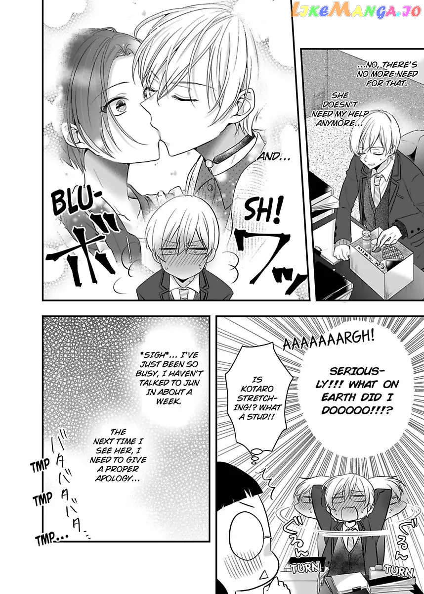 Please Teach Me How to Dress Like a Girl! Chapter 5 - page 8