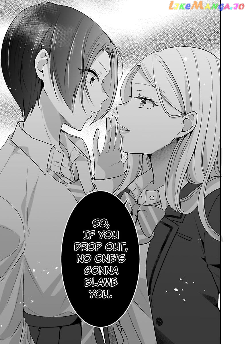 Please Teach Me How to Dress Like a Girl! Chapter 6 - page 13