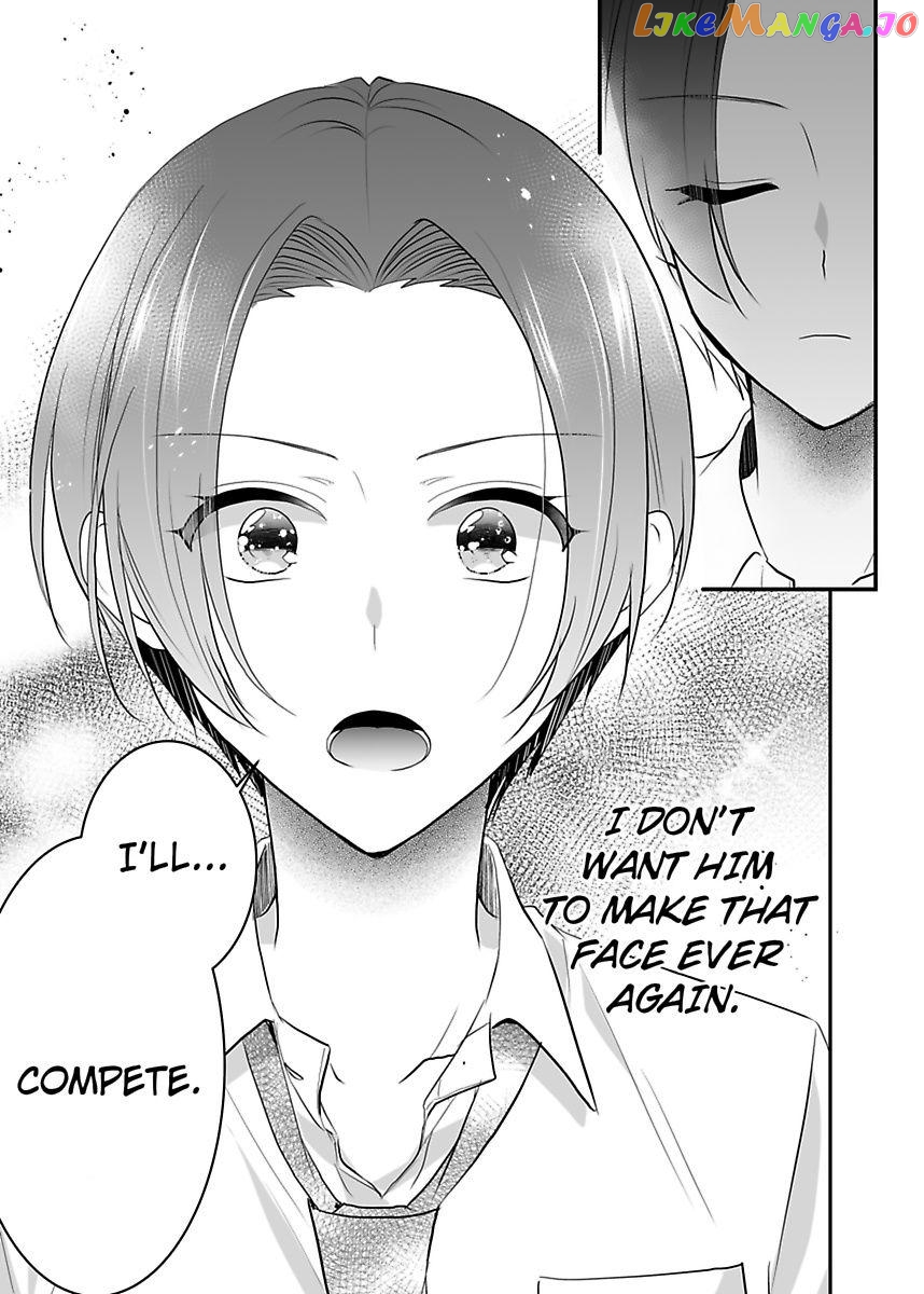Please Teach Me How to Dress Like a Girl! Chapter 6 - page 15