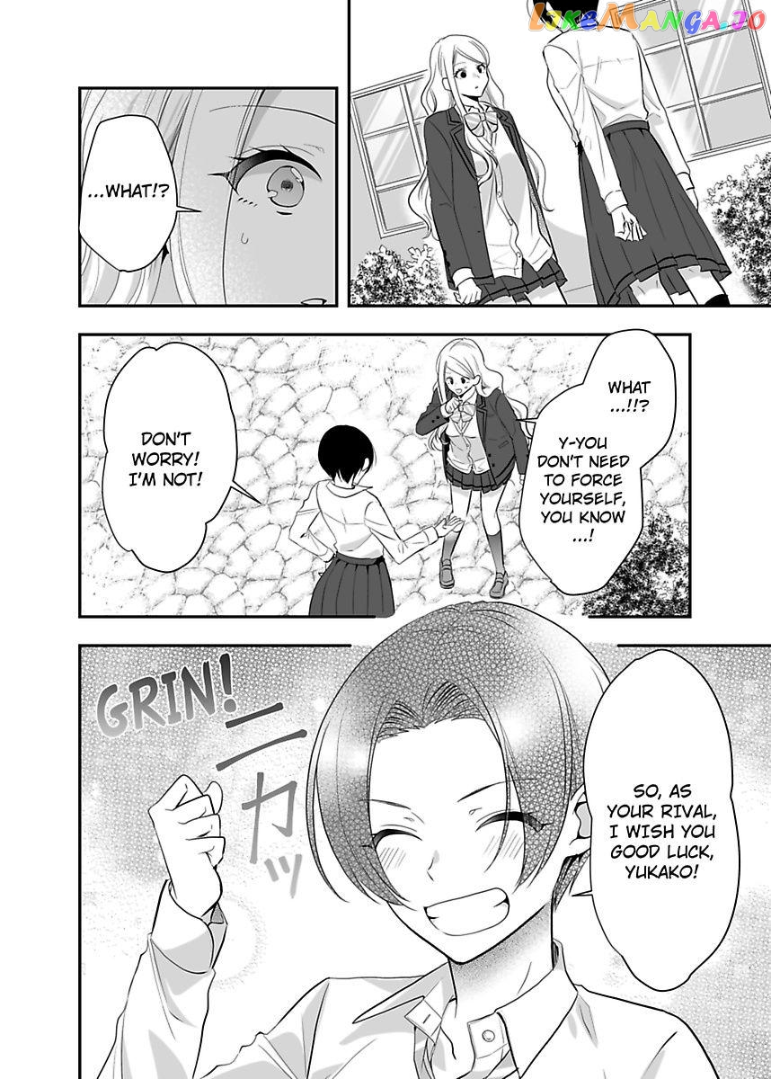 Please Teach Me How to Dress Like a Girl! Chapter 6 - page 16