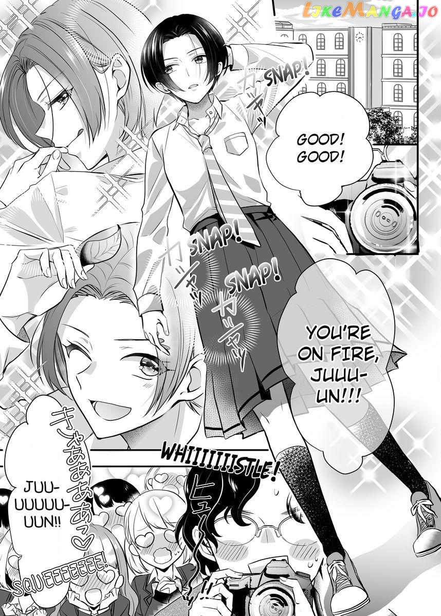 Please Teach Me How to Dress Like a Girl! Chapter 6 - page 3